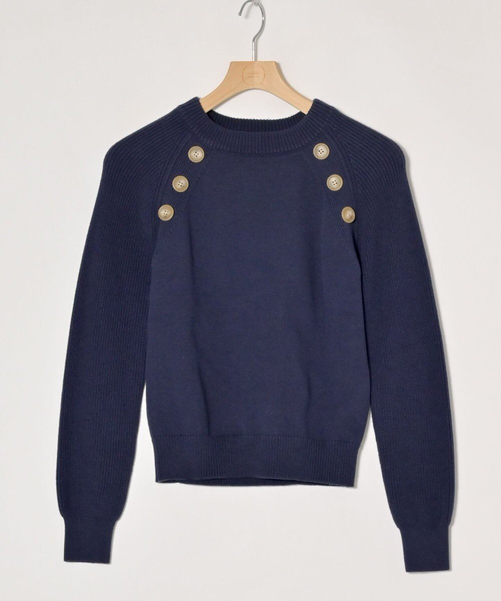 ONWARD Reuse Park 【組曲】ニット春夏 