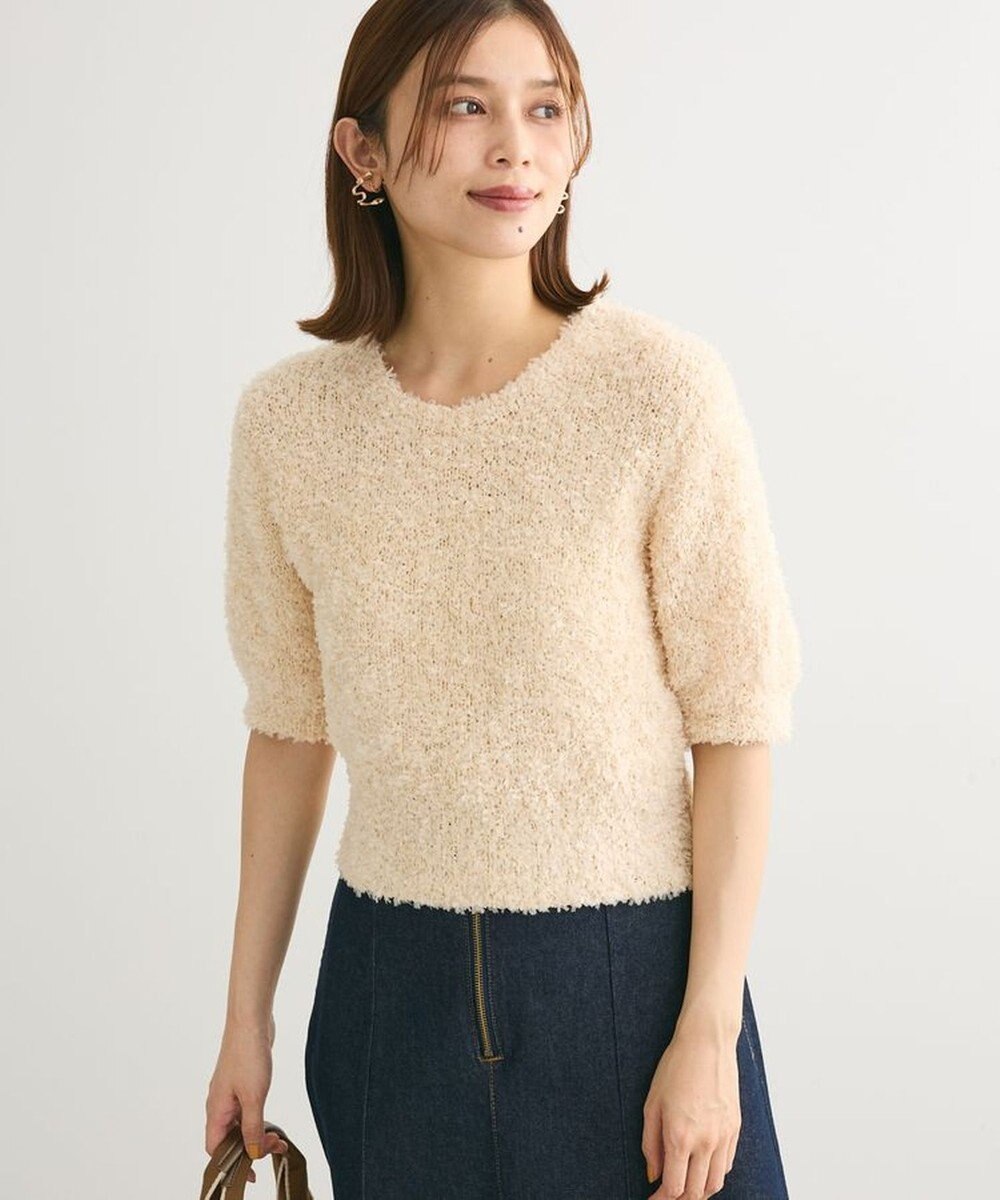 Green Parks テープヤーン半袖ニットプルオーバー 