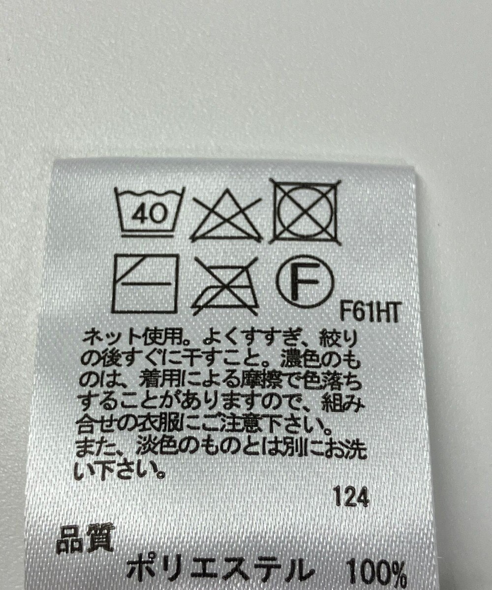 ONWARD Reuse Park 【any FAM】ニット秋冬 