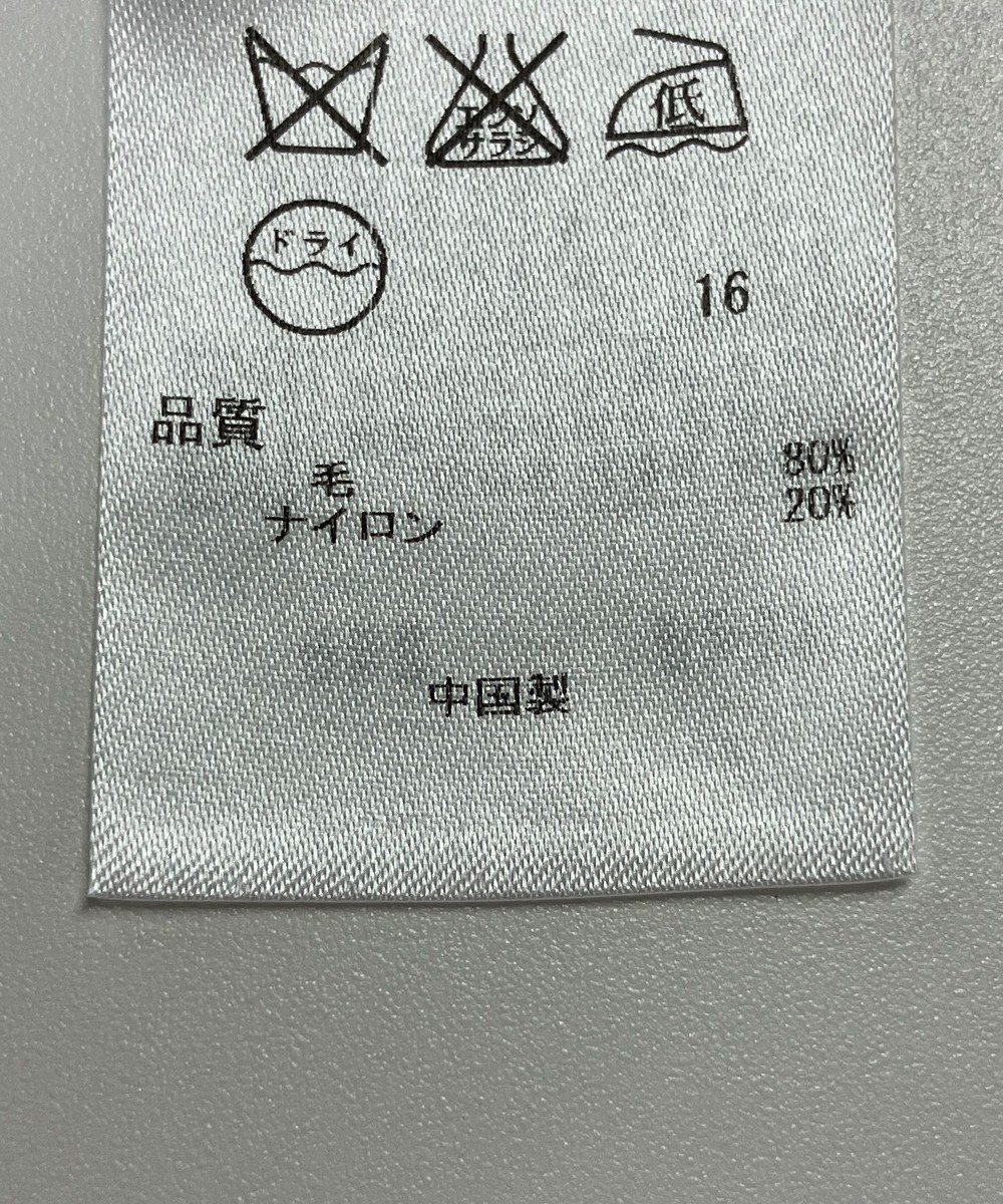 ONWARD Reuse Park 【組曲】ニット秋冬 