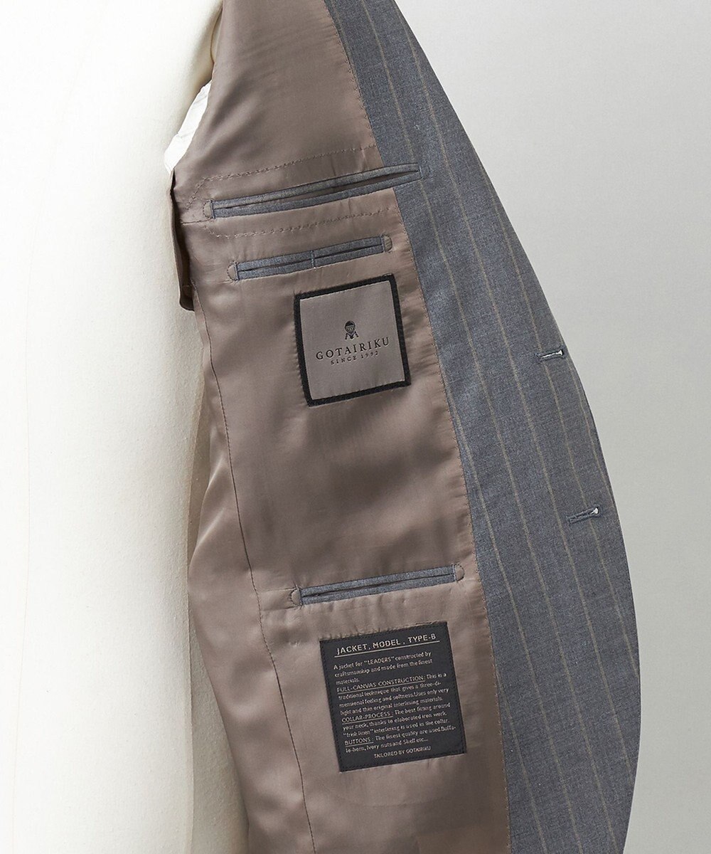 GOTAIRIKU 【CANONICO/カノニコ】 リベンジ 150's 通年スーツ（グレー×ストライプ） 