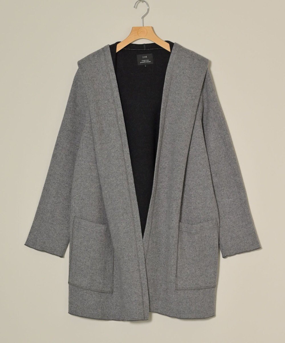 ONWARD Reuse Park 【23区】コート秋冬 