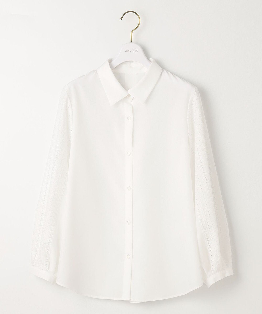 ANY SIS 【洗える】エンブロイダリースリーブ ブラウス 