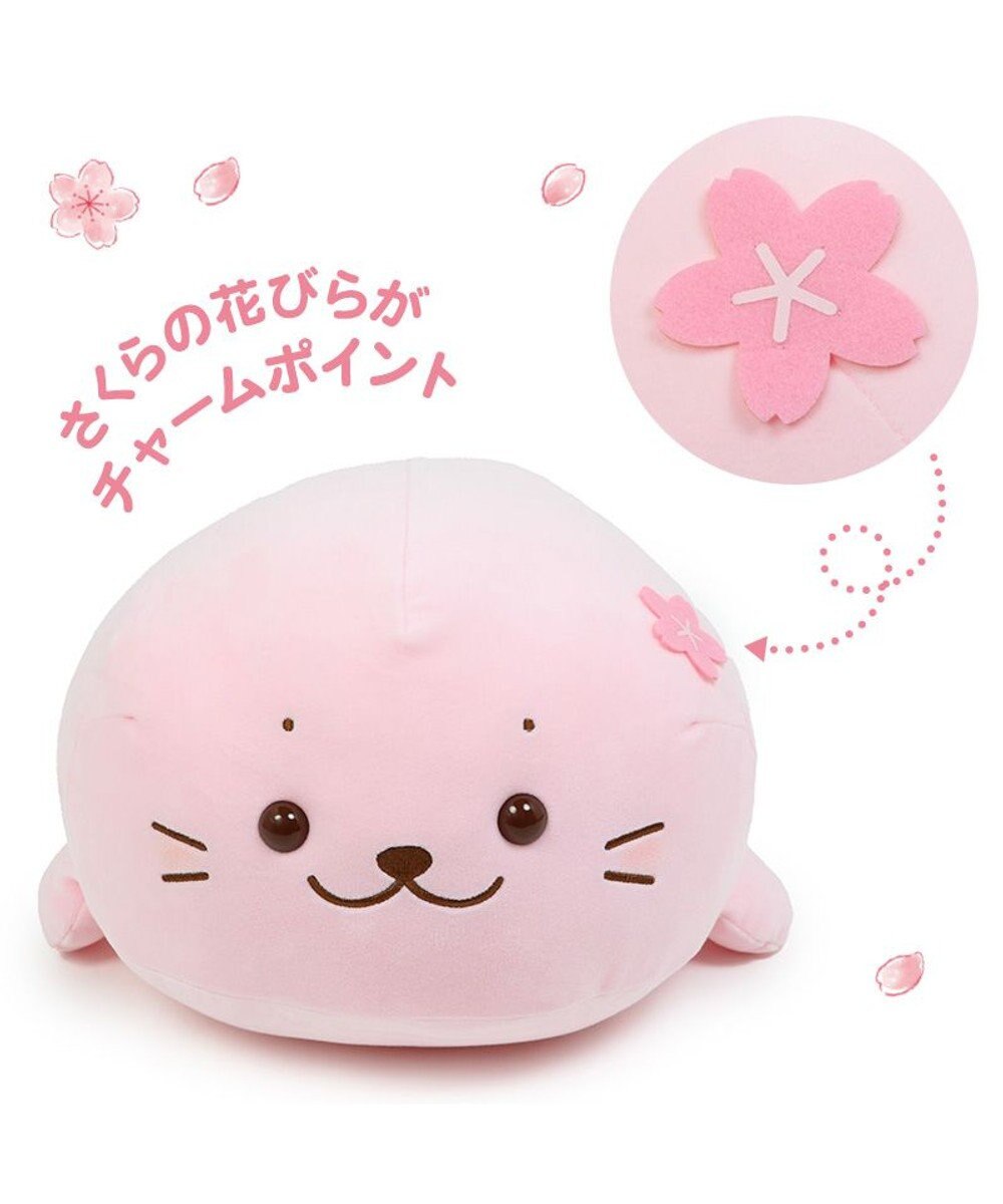Mother garden しろたん 桜色 ふわもち 抱き枕 ぬいぐるみ 小 55cm 