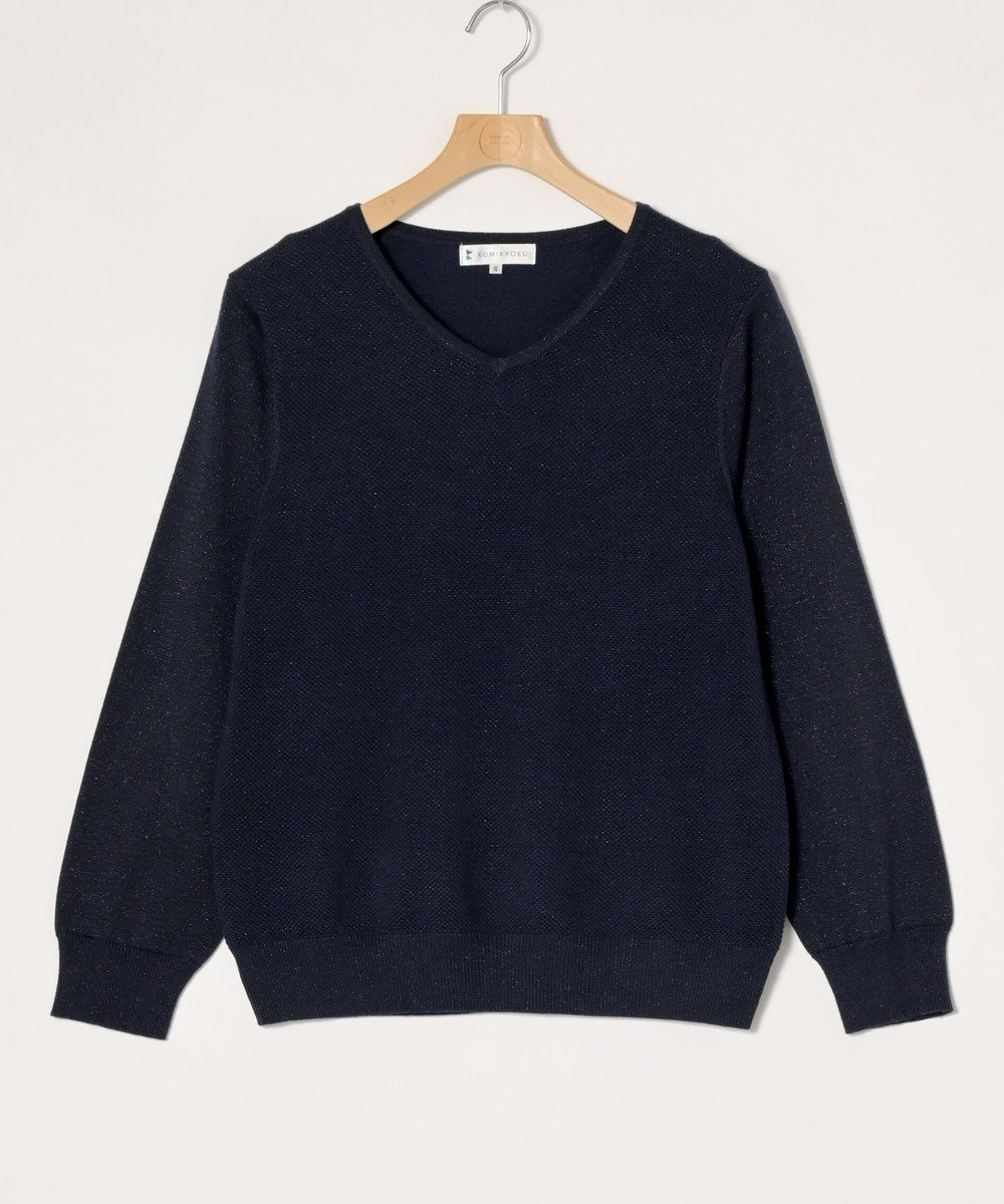 ONWARD Reuse Park 【組曲】ニット春夏 