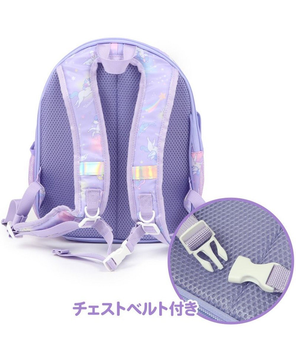 マザーガーデン ユニコーン 子供用リュックサック mサイズ 星空柄 キッズ リュック リュックサック 女の子 小学生 子供 子ども こども おしゃれ 誕生日プレゼント デイパック カバン バックパック 通学 遠足 運動会新学期 進級 お祝い 入学祝 Mother Garden マザーガーデン ユニコーン 子供用リュックサック mサイズ 星空柄 キッズ リュック リュックサック 女の子 小学生 子供 子ども こども おしゃれ 誕生日プレゼント デイパック カバン バックパック 通学 遠足 運動会新学期 進級 お祝い 入学祝 Mother Garden