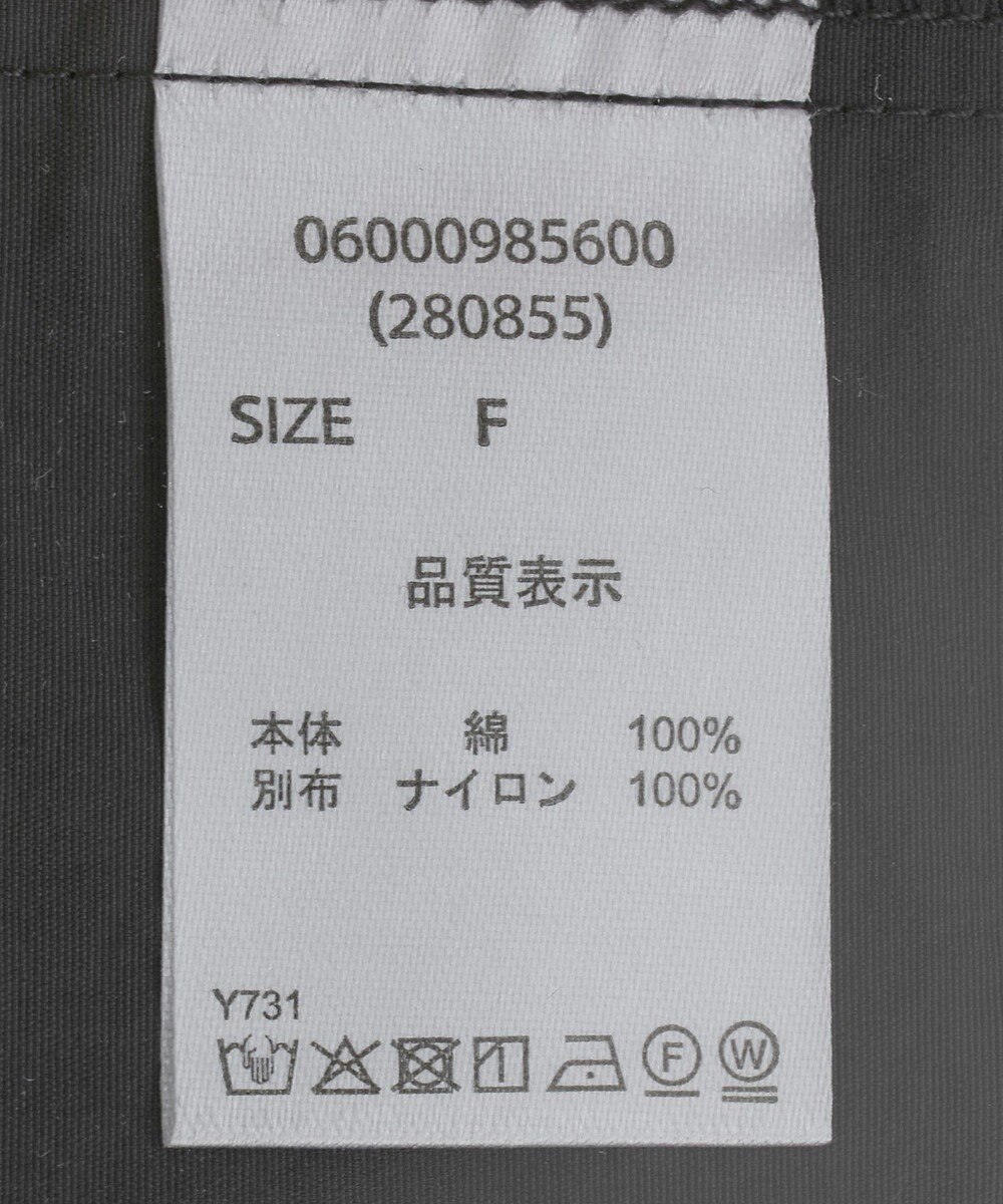 Green Parks ・ＥＬＥＮＣＡＲＥ　ＤＵＥ　ハイブリットＴＥＥ 