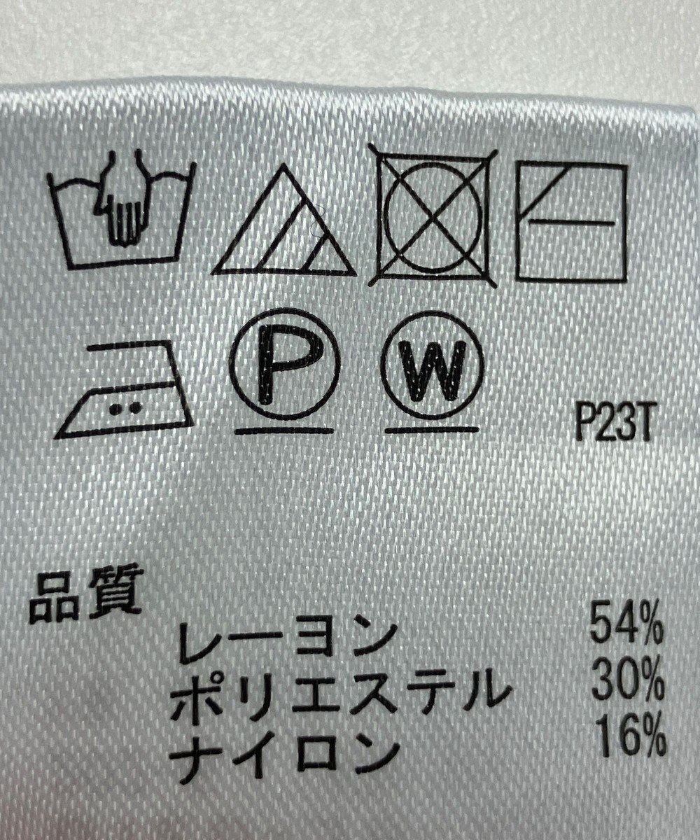 ONWARD Reuse Park 【any SiS】ニット秋冬 