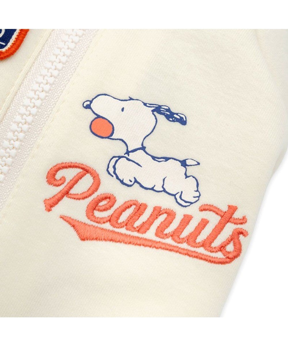 PET PARADISE スヌーピー トラックジップ トレーナー 小型犬 