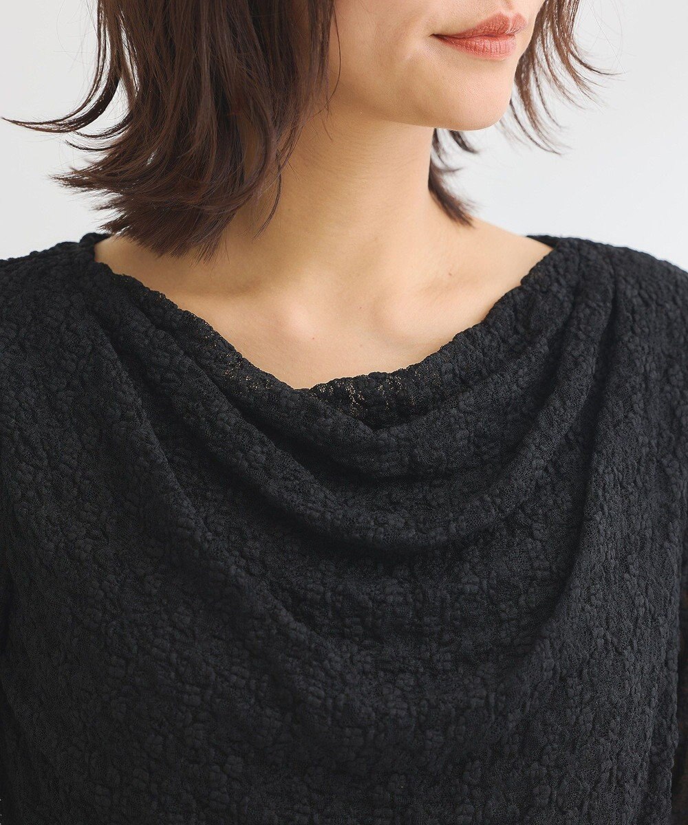 Green Parks ・ＳＵＧＡＲ　ＳＰＯＯＮ　ドレープレースプルオーバ 