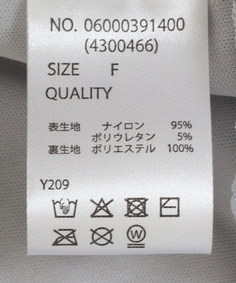 Green Parks ・ＳＵＧＡＲ　ＳＰＯＯＮ　ドレープレースプルオーバ 