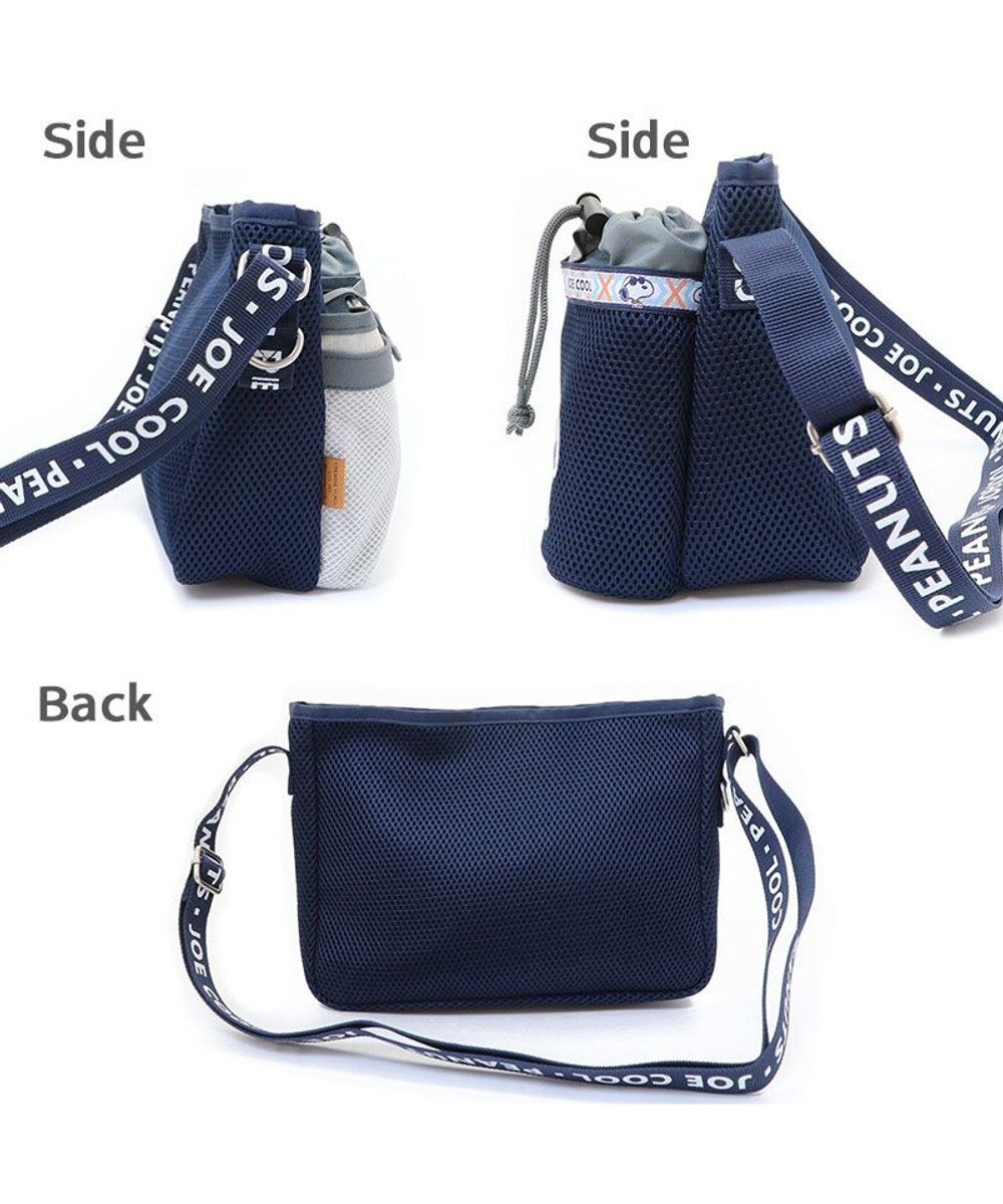 PET PARADISE スヌーピー ジョークールショルダーお散歩バッグ 