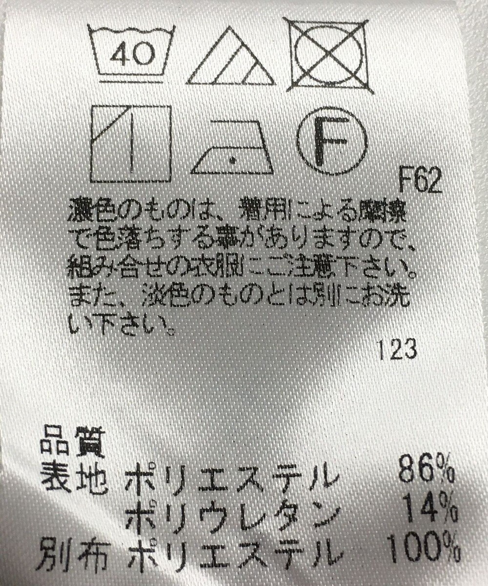 ONWARD Reuse Park 【any FAM】パンツ秋冬 