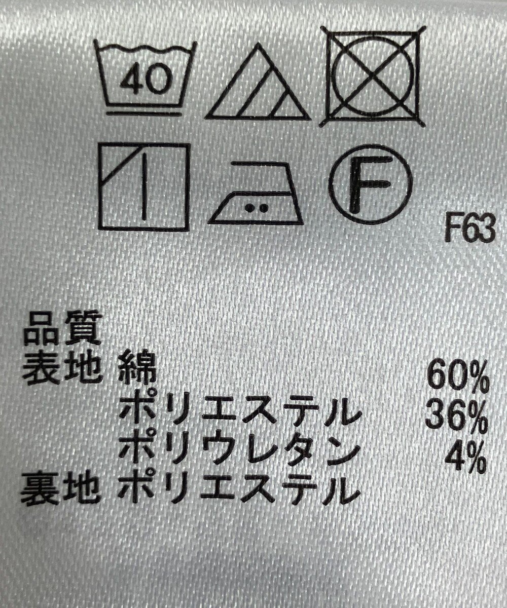 ONWARD Reuse Park 【any FAM】スカート春夏 