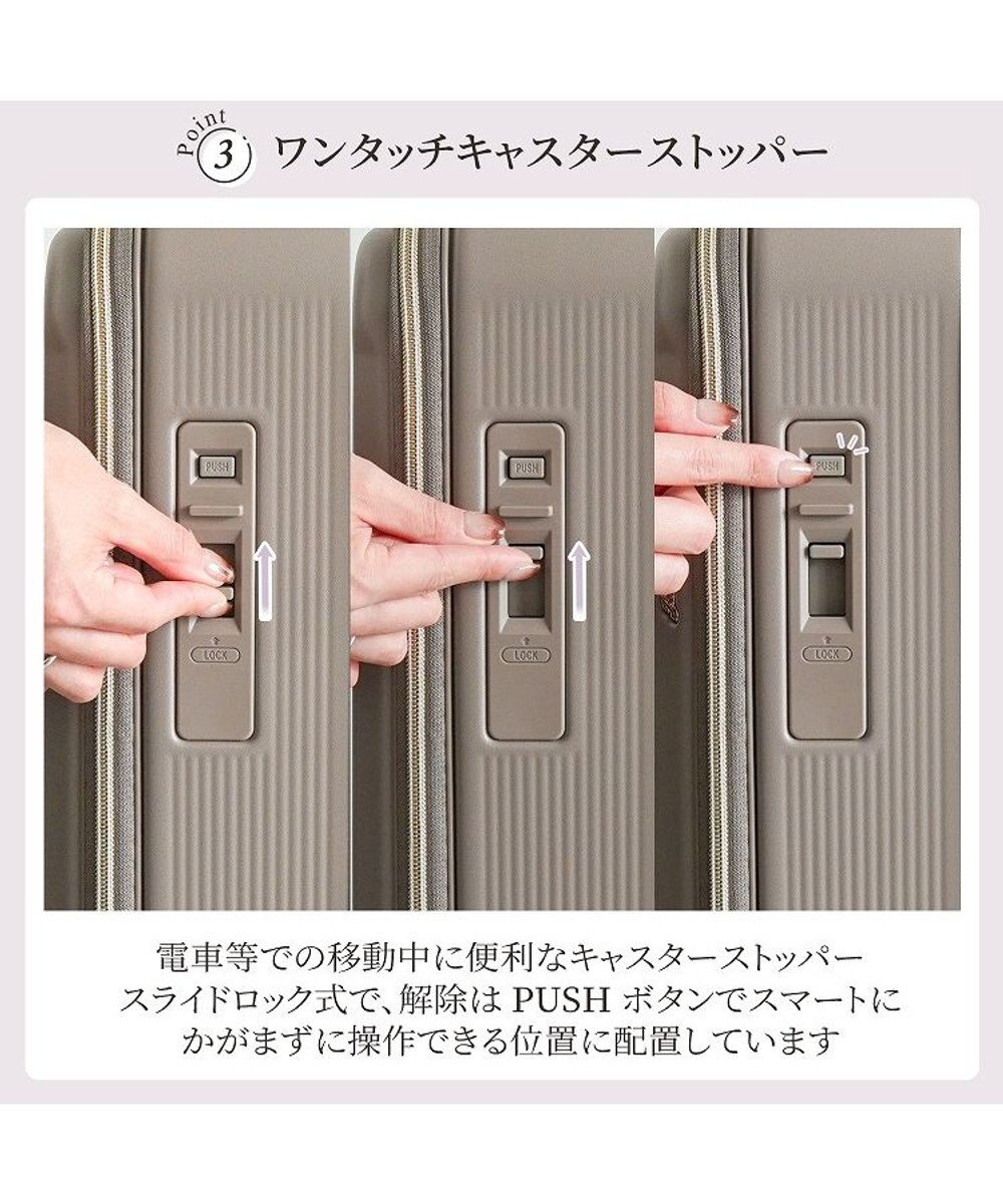 ACE BAGS & LUGGAGE Jewelna Rose エルダートローリー Lサイズ 87L 05403 ジュエルナローズ 