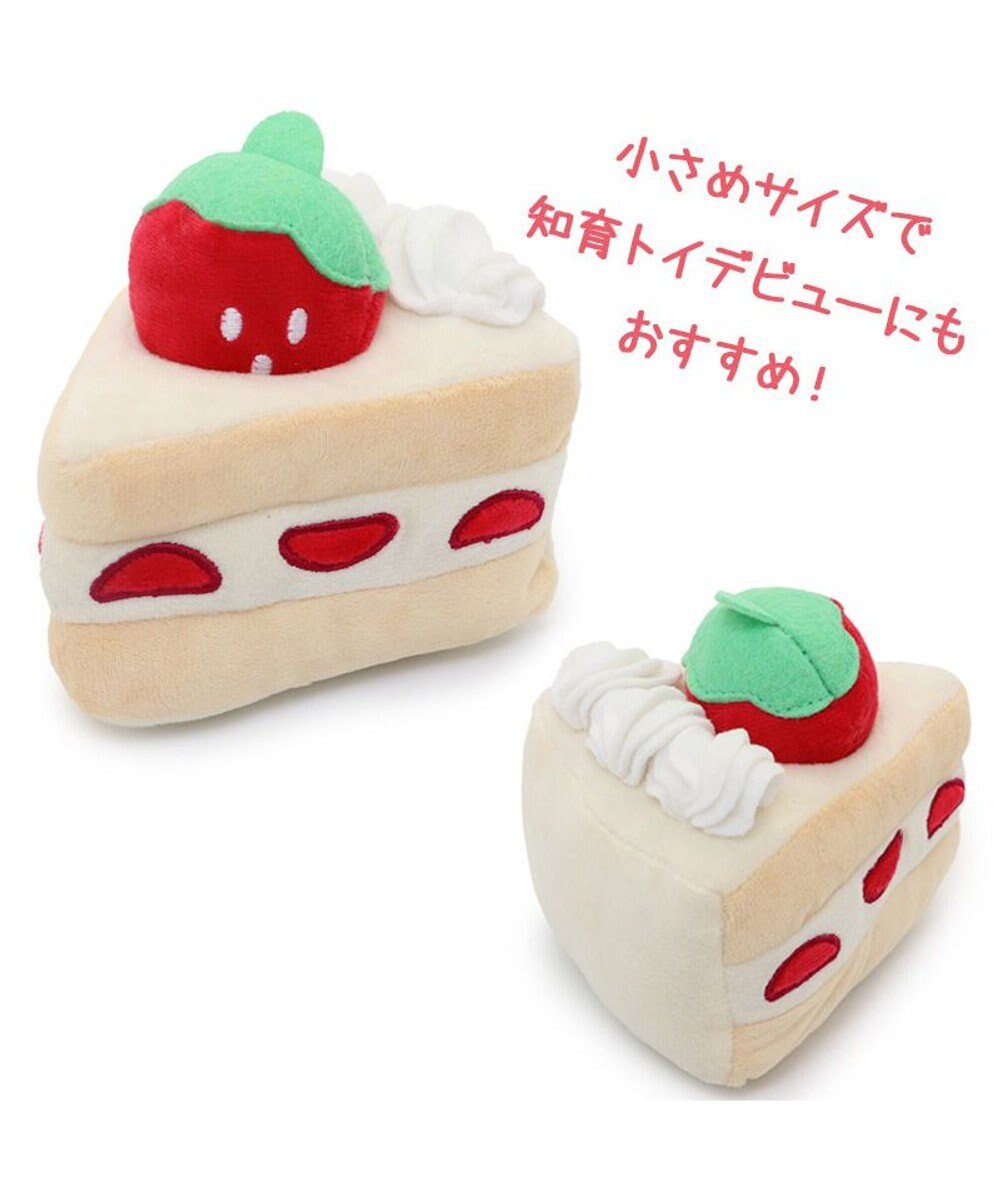 PET PARADISE ペットパラダイス  プチケーキ ノーズワーク トイ 
