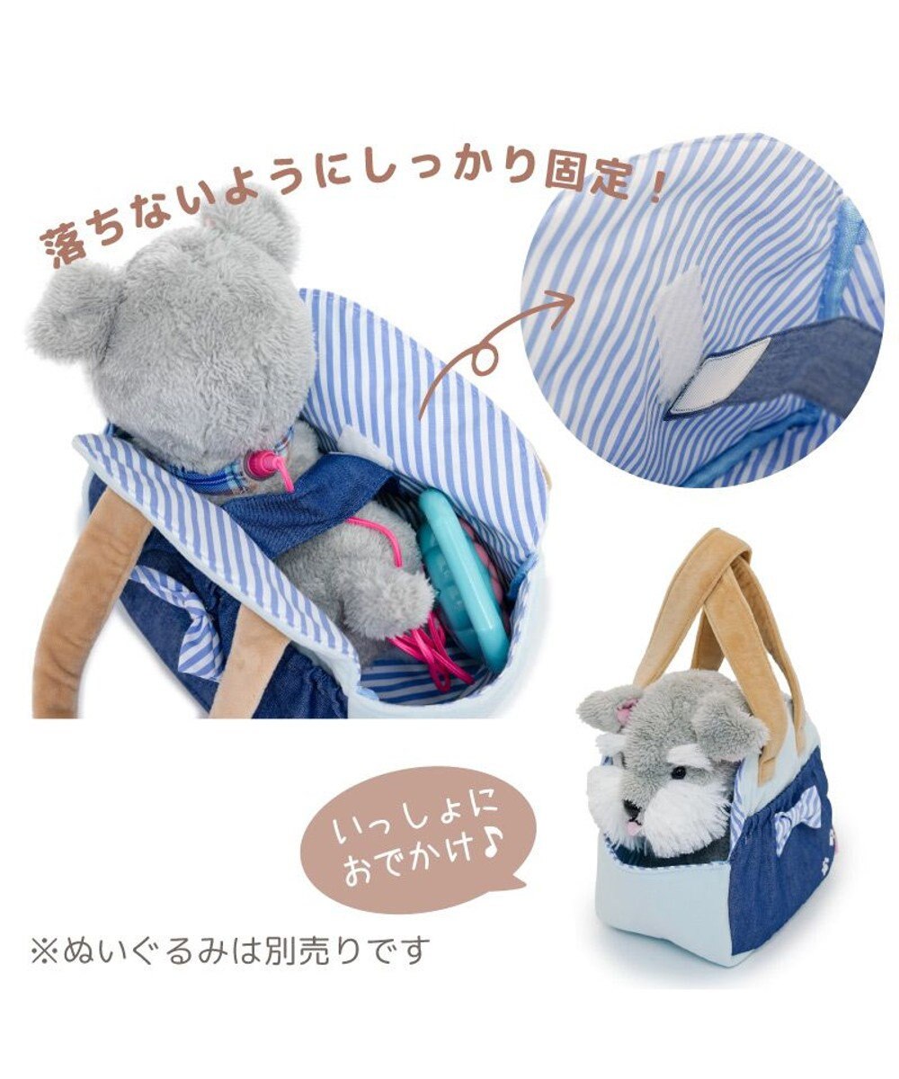 Mother garden マザーガーデン とことこおさんぽシリーズ キャリーバッグ 《ブルー》 