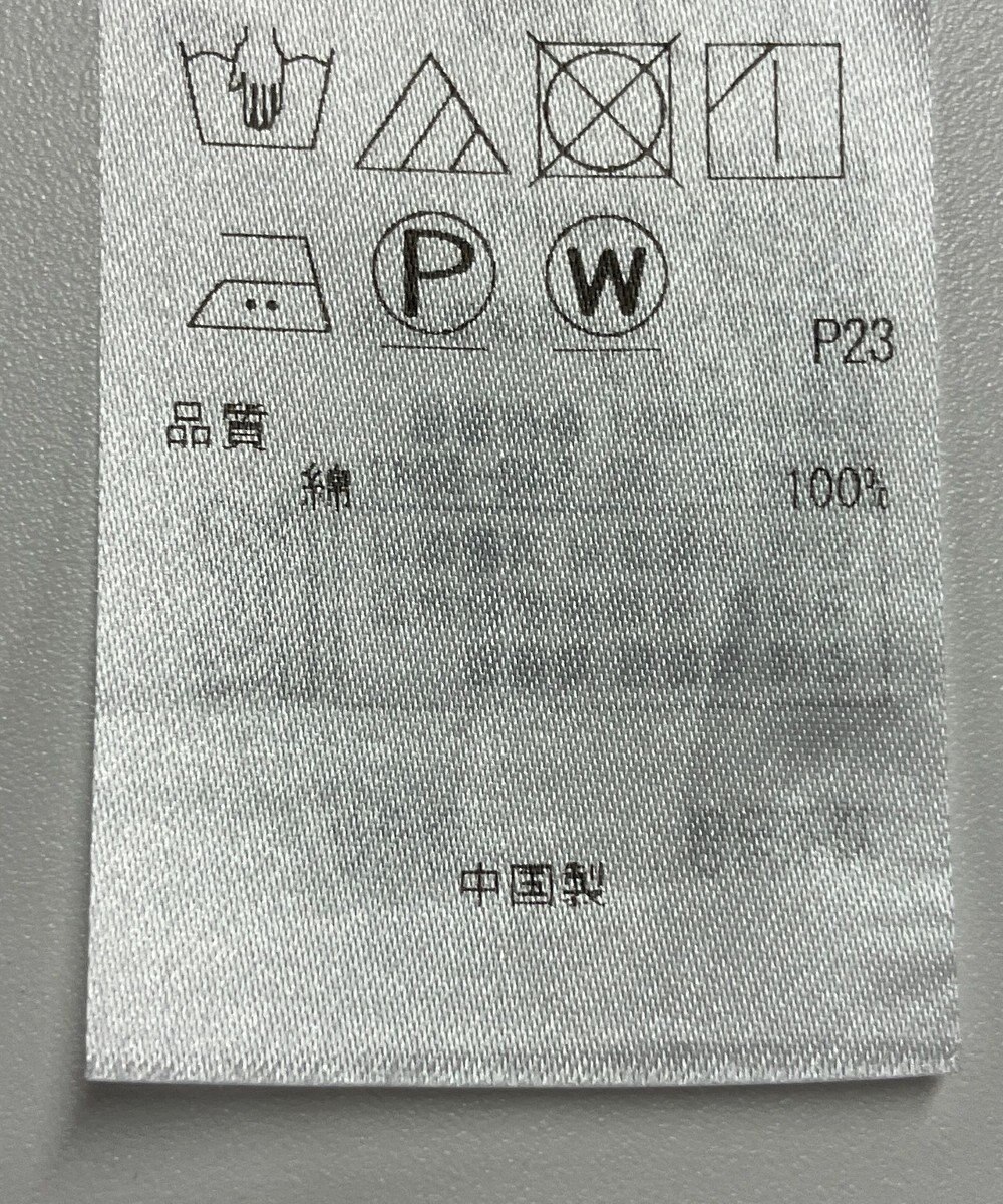 ONWARD Reuse Park 【23区】ブラウス春夏 