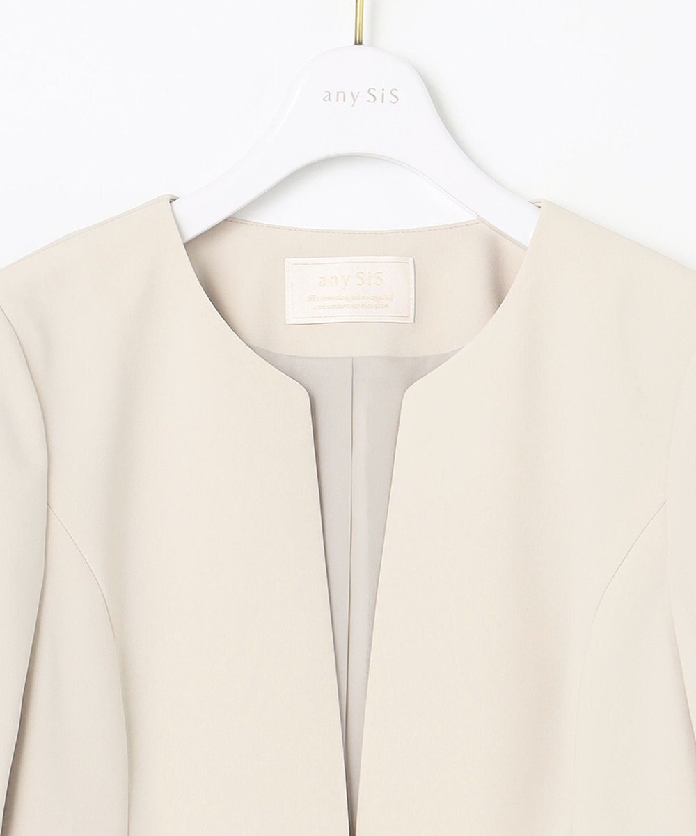 ANY SIS 【セットアップ対応】セレモニーダブルクロス ノーカラー ジャケット 
