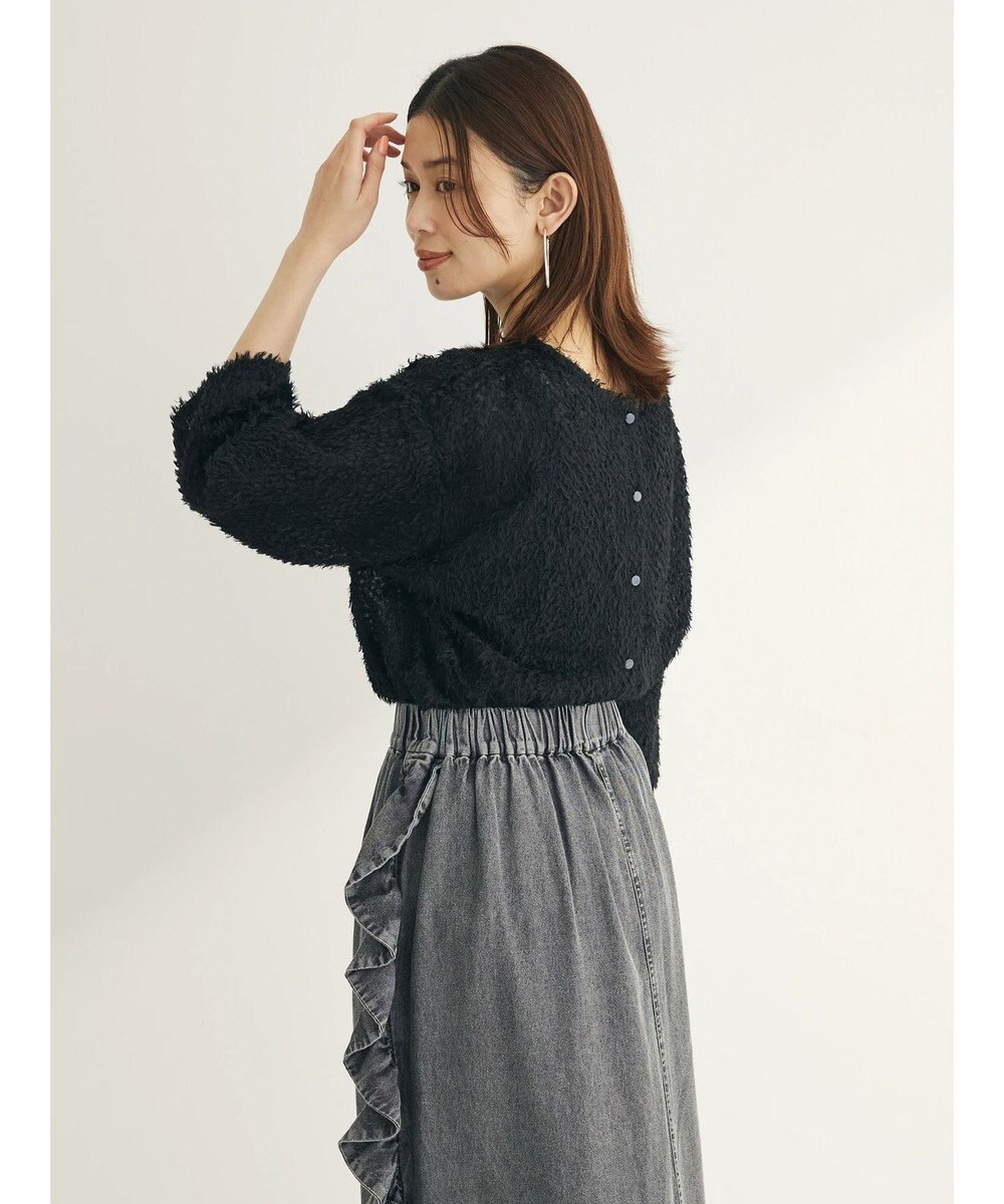 Green Parks ●２ＷＡＹ　もこもさプルオーバー 