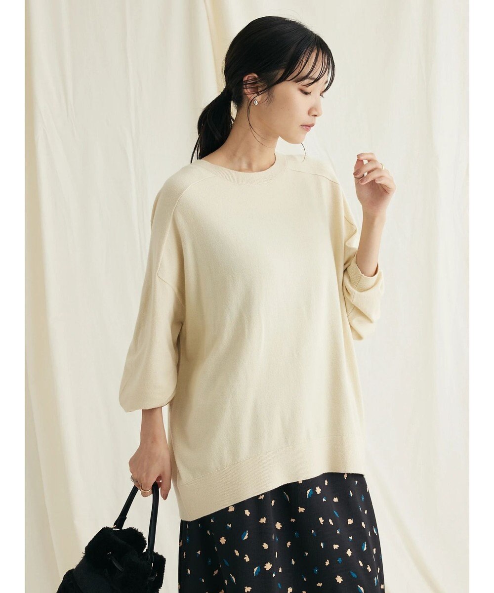 CRAFT STANDARD BOUTIQUE とてもちクルーネックニットプルオーバー 