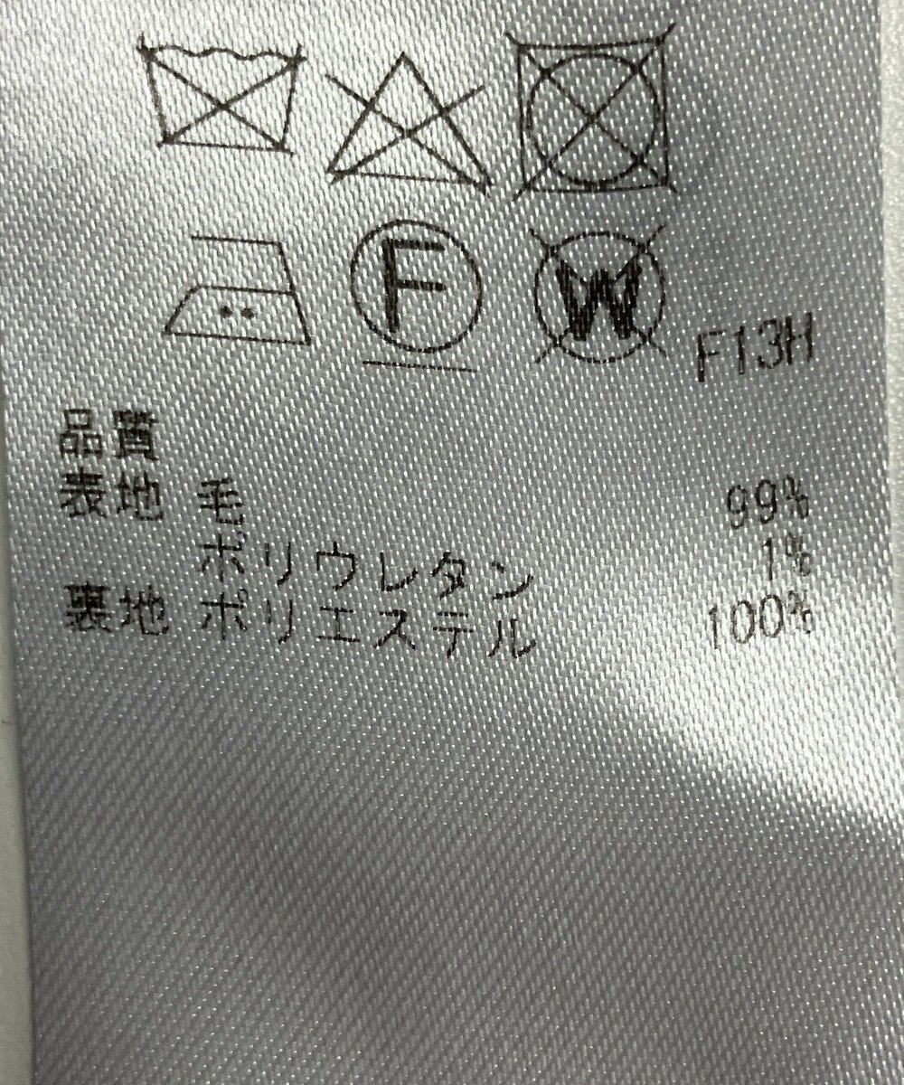 ONWARD Reuse Park 【23区】パンツ秋冬 