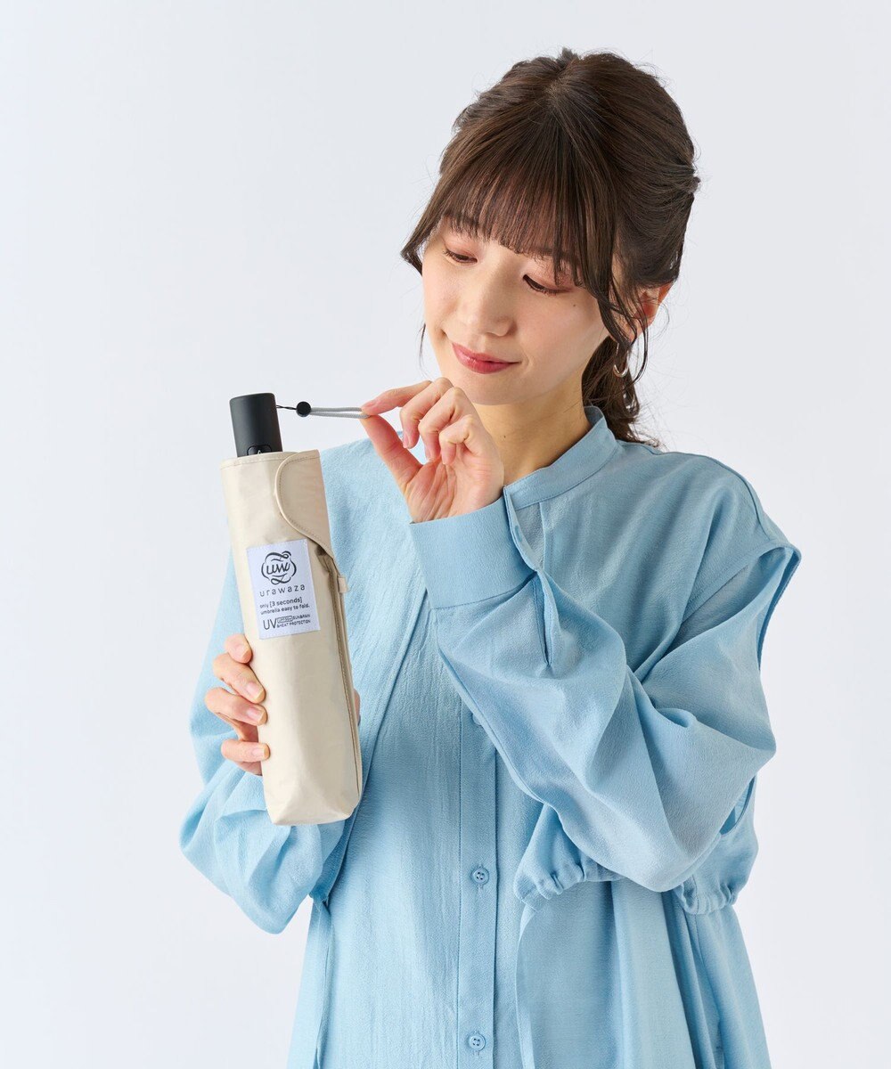 MOONBAT 【3秒で折りたためる日傘/自動開閉】 遮光100% 晴雨兼用 折りたたみ傘 ウラワザ 