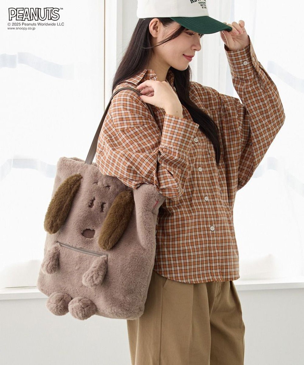 ROOTOTE 8416【スヌーピー】IP.トール.クリプティッド.ピーナッツ-9W 
