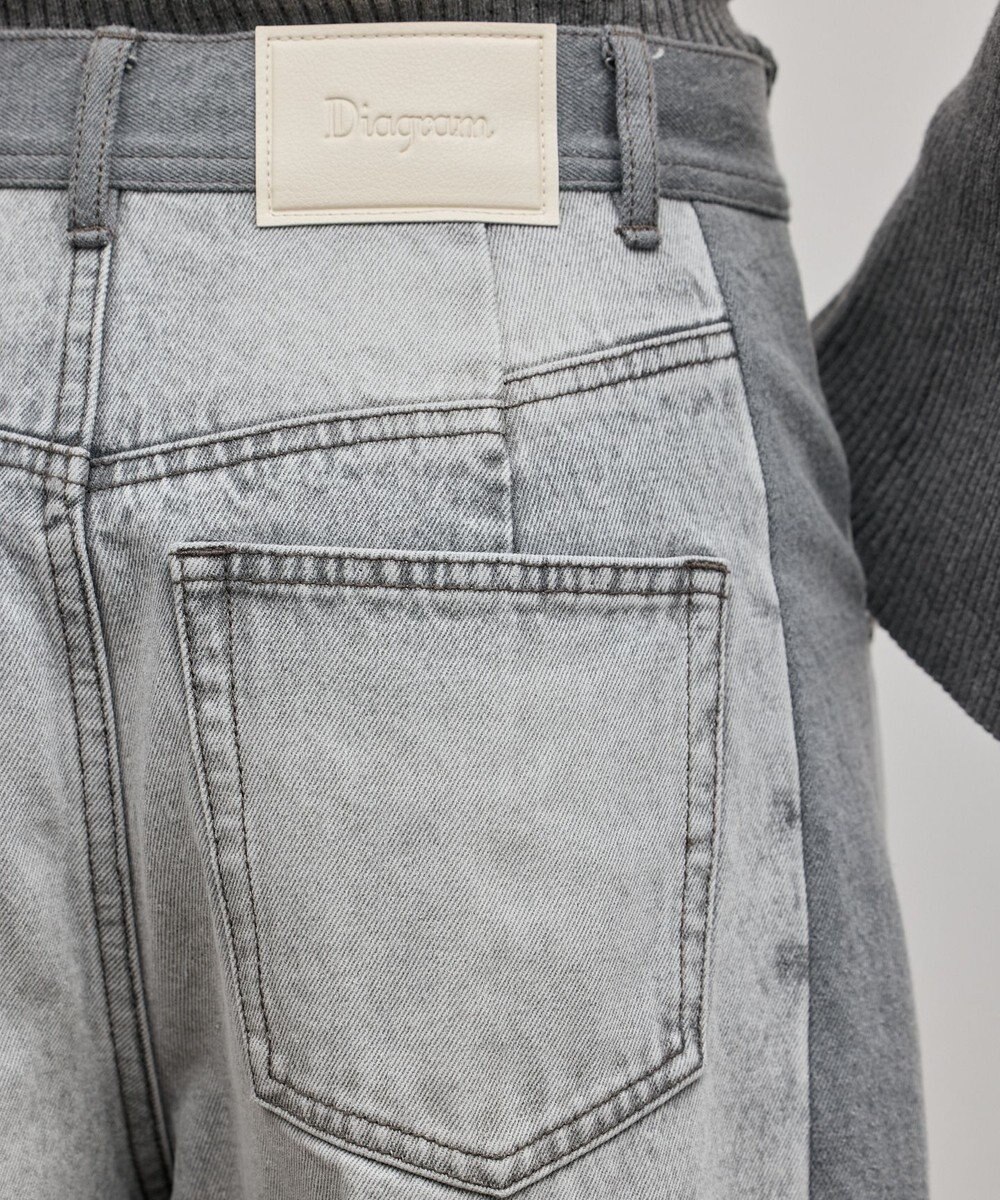 GRACE CONTINENTAL サイドラインデニムパンツ 