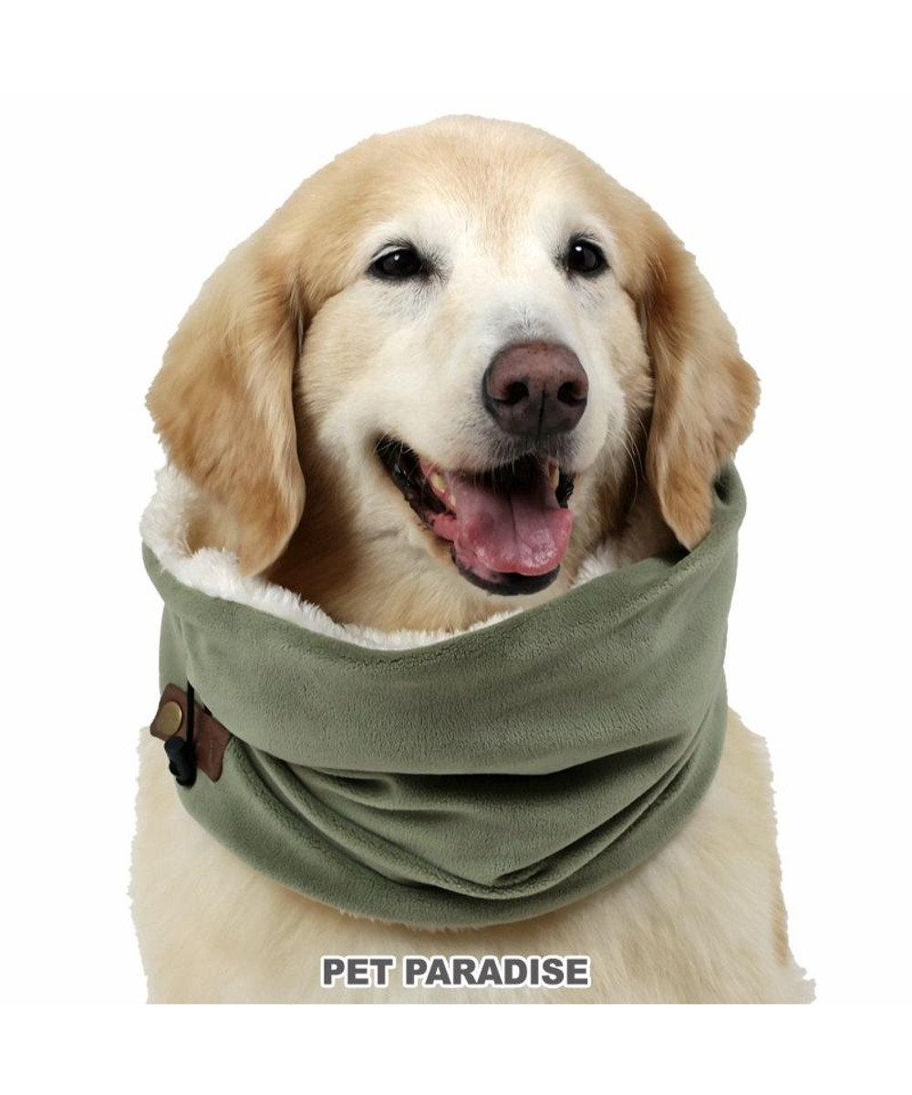 PET PARADISE ペットパラダイス フリーススヌード 中型犬 大型犬 緑