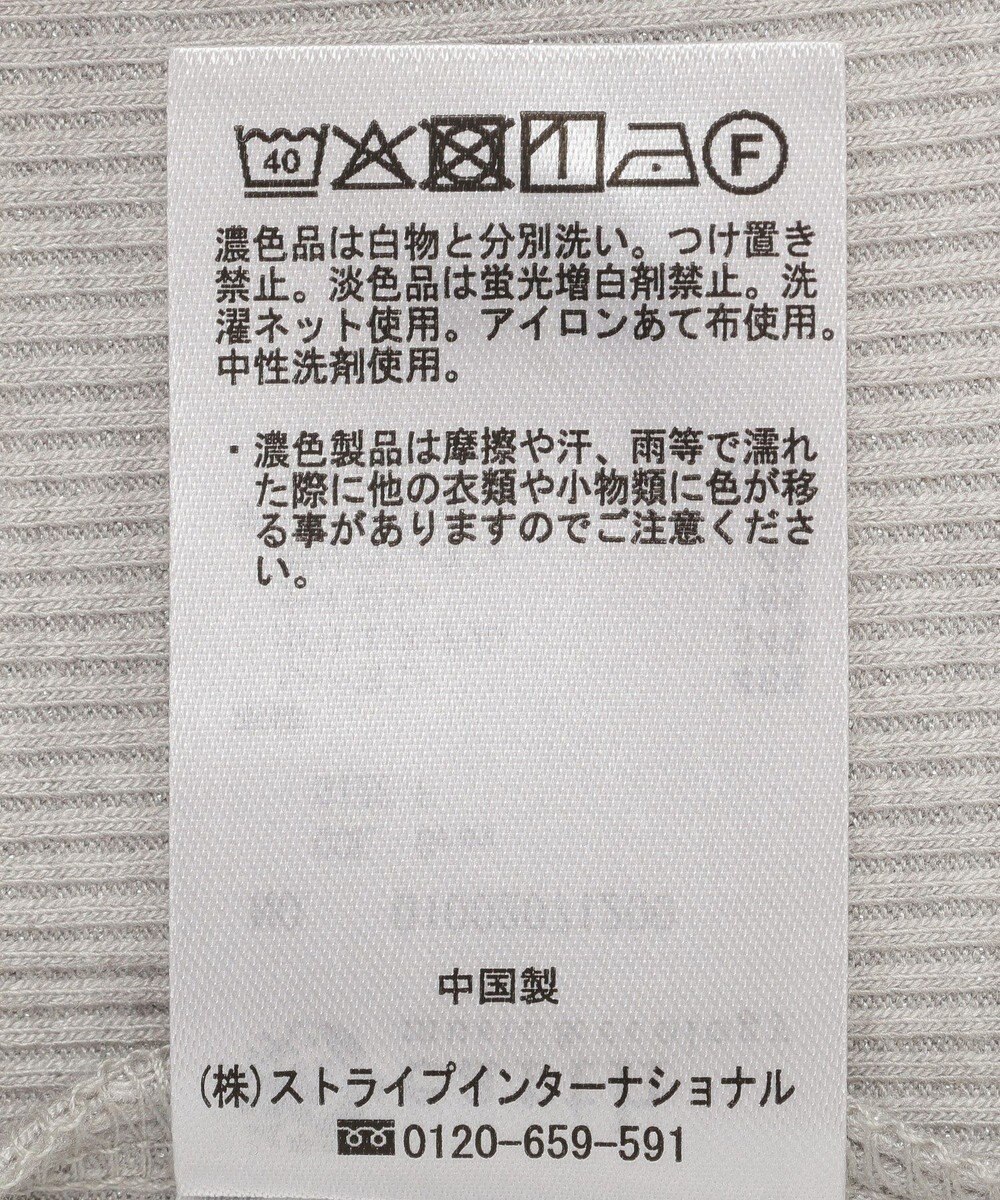 earth music&ecology エッジチュールラメテレコタンクトップ 