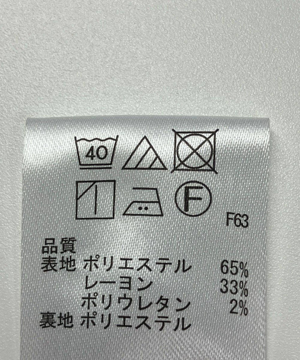 ONWARD Reuse Park 【any SiS】スカート秋冬 