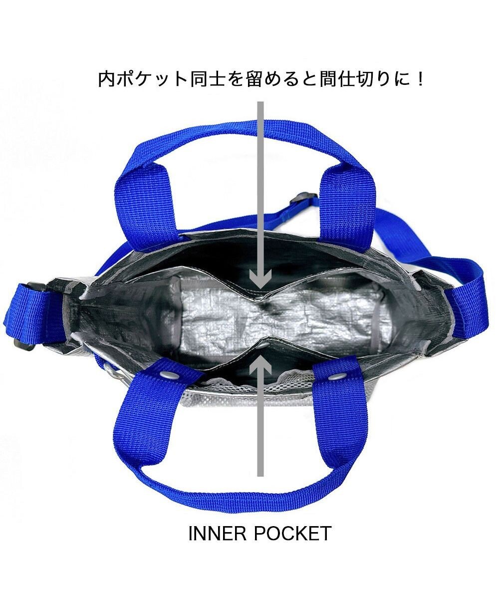 ROOTOTE 8508【ルートート】スヌーピー IP.スクエア.バディ.ピーナッツ-1E 