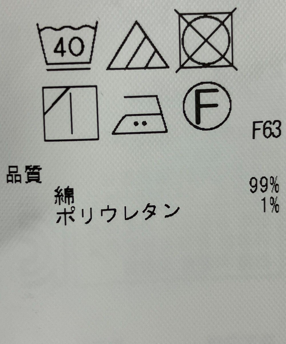 ONWARD Reuse Park 【23区】パンツ秋冬 