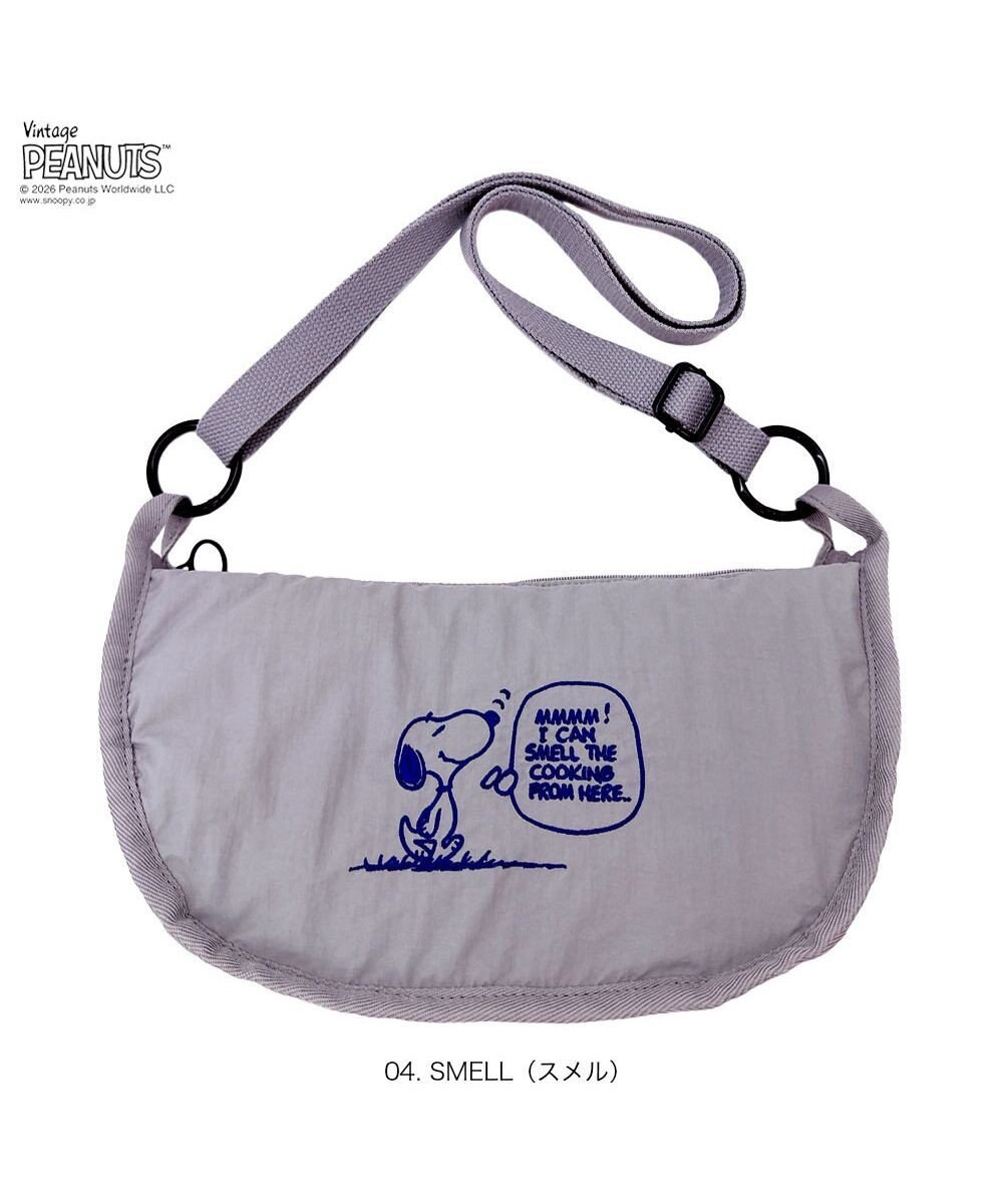 ROOTOTE 8515【ルートート】スヌーピー IP.サーモキーパー.ラウンド.ピーナッツ-1B 