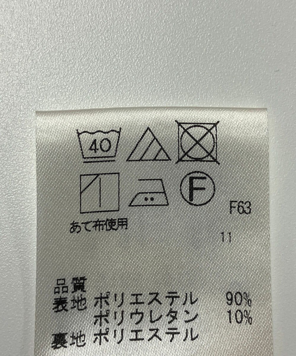 ONWARD Reuse Park 【any SiS】ジャケット春夏 