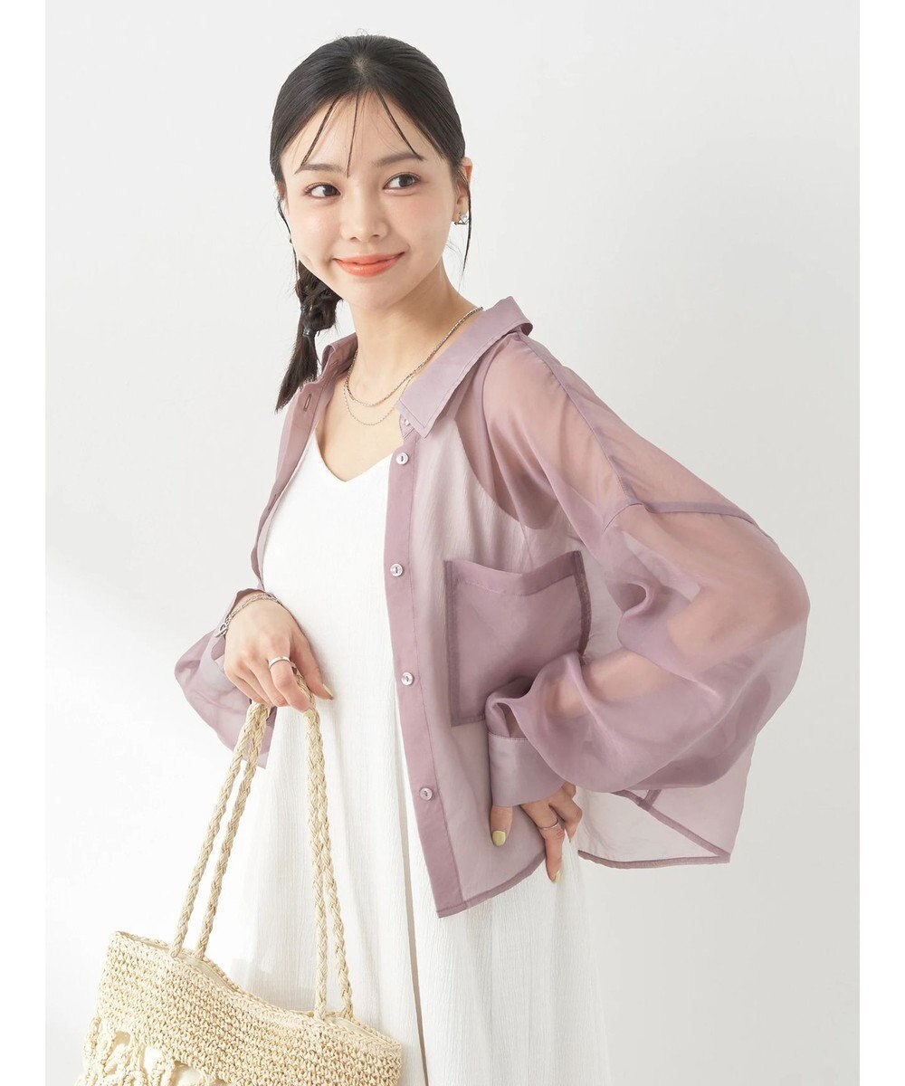 earth music&ecology ソデスリットクロップドシャツ 