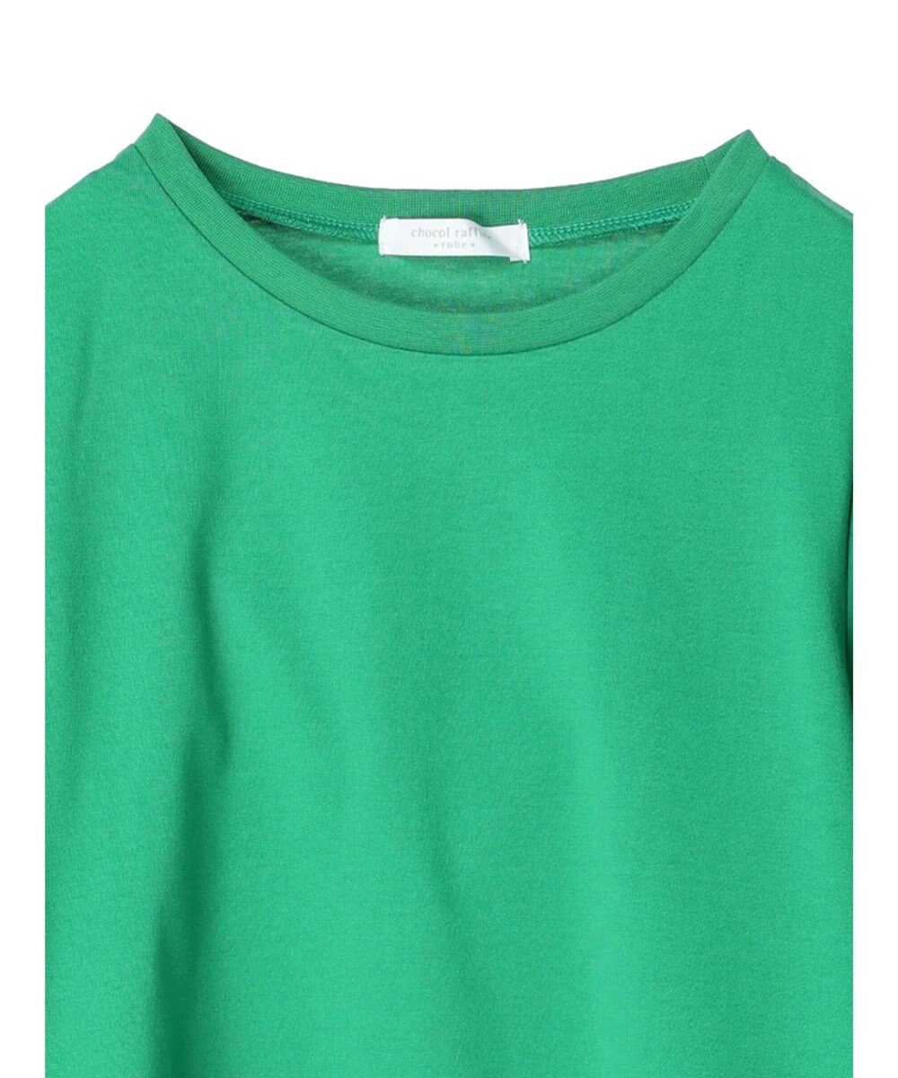 Green Parks 布帛ドッキングランタンスリーブカットプルオーバー 