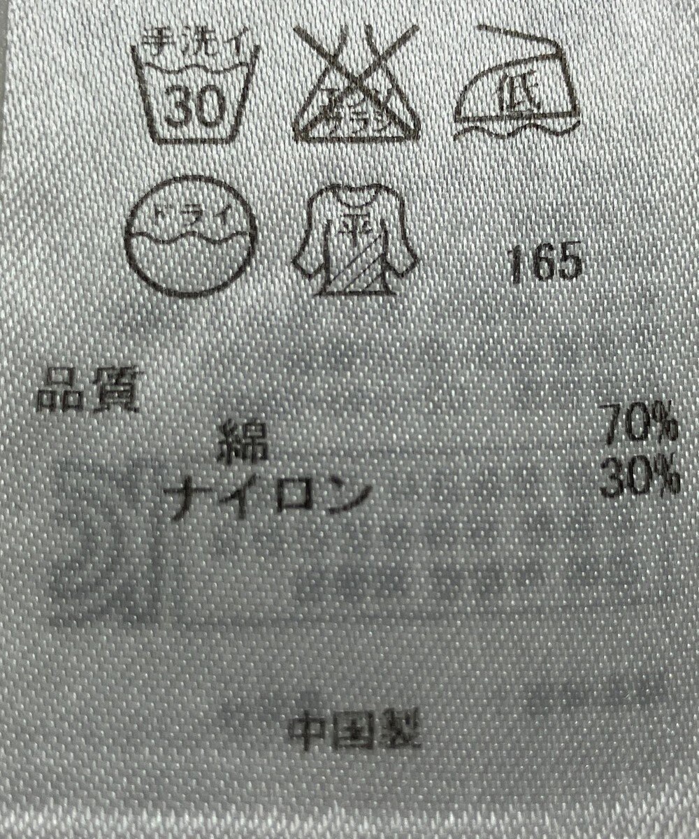 ONWARD Reuse Park 【ICB】ニット春夏 