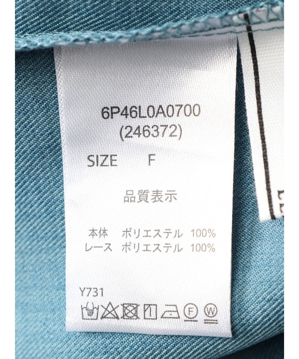 Green Parks ・ＥＬＥＮＣＡＲＥ　ＤＵＥ　リネンライクレースブラウス 