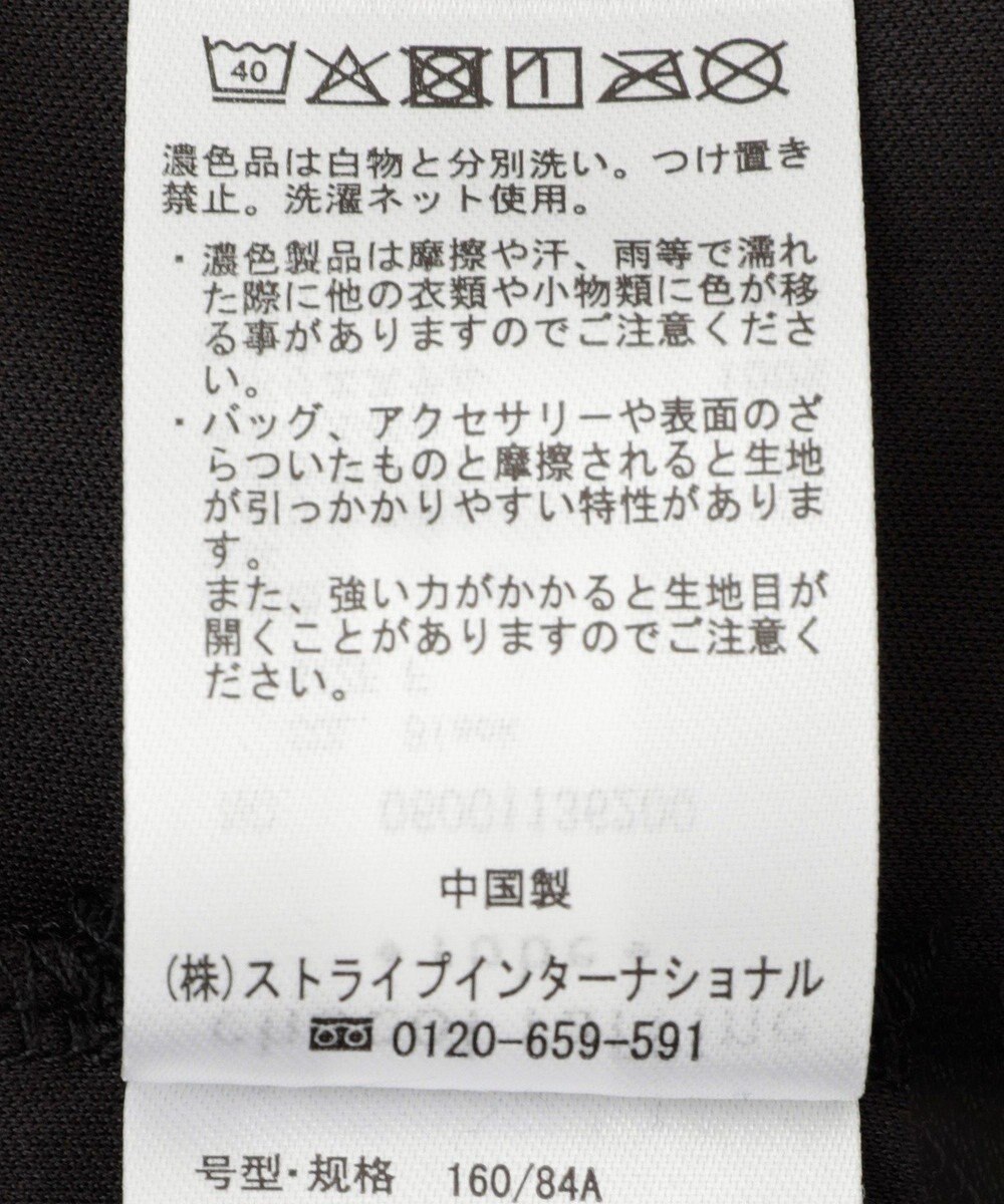 Green Parks ＦＡＮＴＡＳＩＡ／スパンコール総柄ビスチェ 