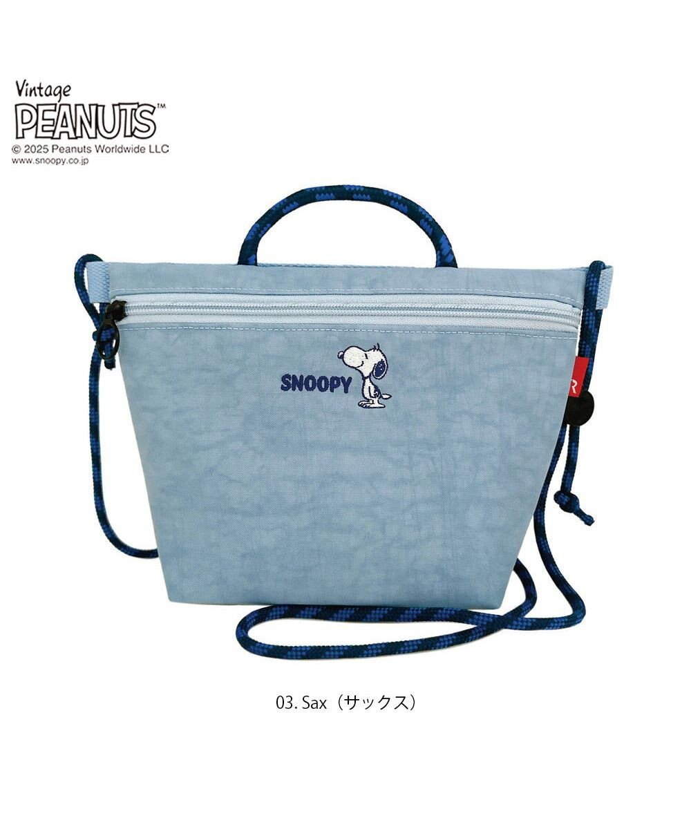 ROOTOTE 8438【スヌーピー】IP.サコッシュ.ポリ.ピーナッツ-0F 