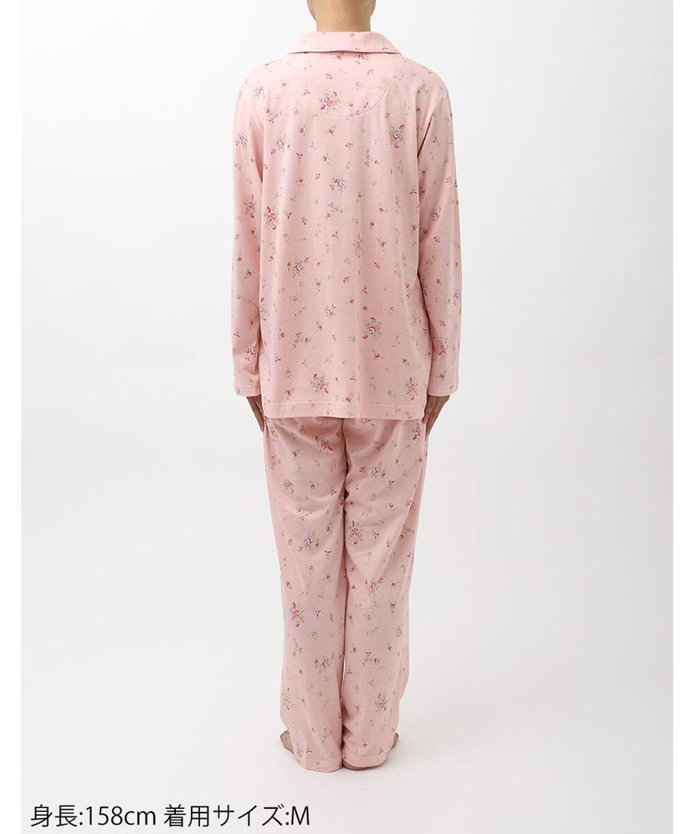 WACOAL ワコール_リラックス＆スリープ パジャマ 長袖 長ズボン 綿100％(本体) 薄手ニット素材 上下セット 前開き 春 秋 ミントン NDX500 /ワコール 