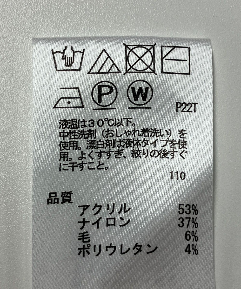 ONWARD Reuse Park 【any SiS】ニット秋冬 