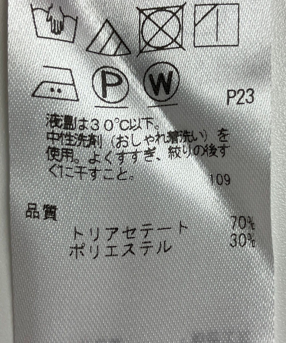 ONWARD Reuse Park 【23区】パンツ秋冬 