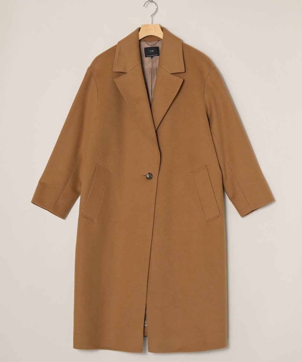 ONWARD Reuse Park 【23区】コート秋冬 