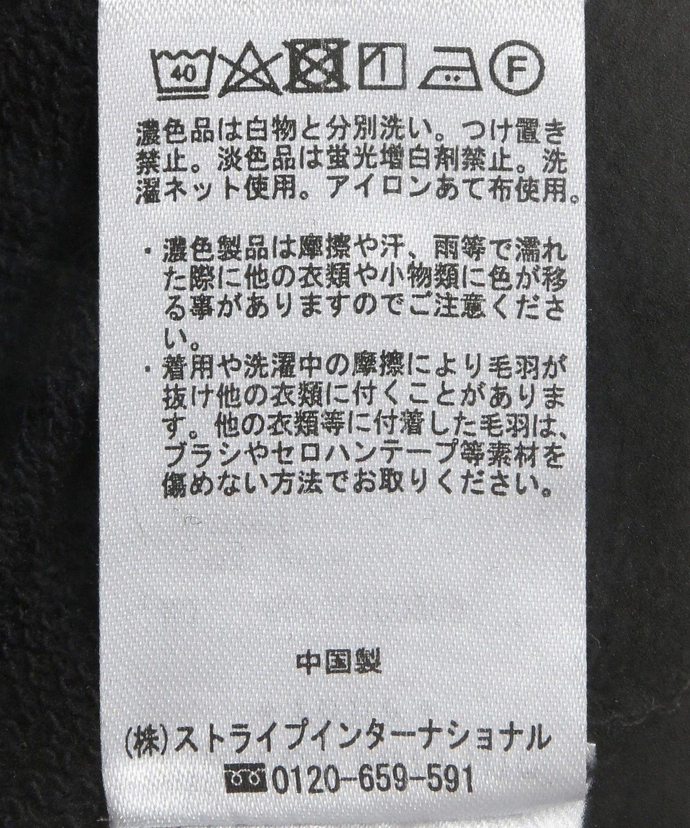 Green Parks バックＺＩＰスウェット 