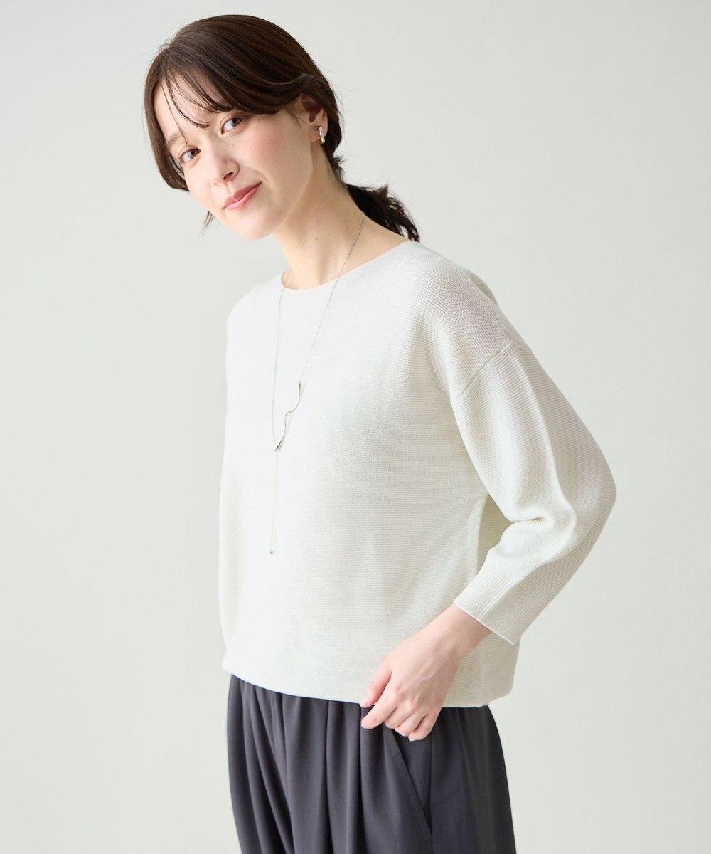 ANY L アクリルガーターニット 