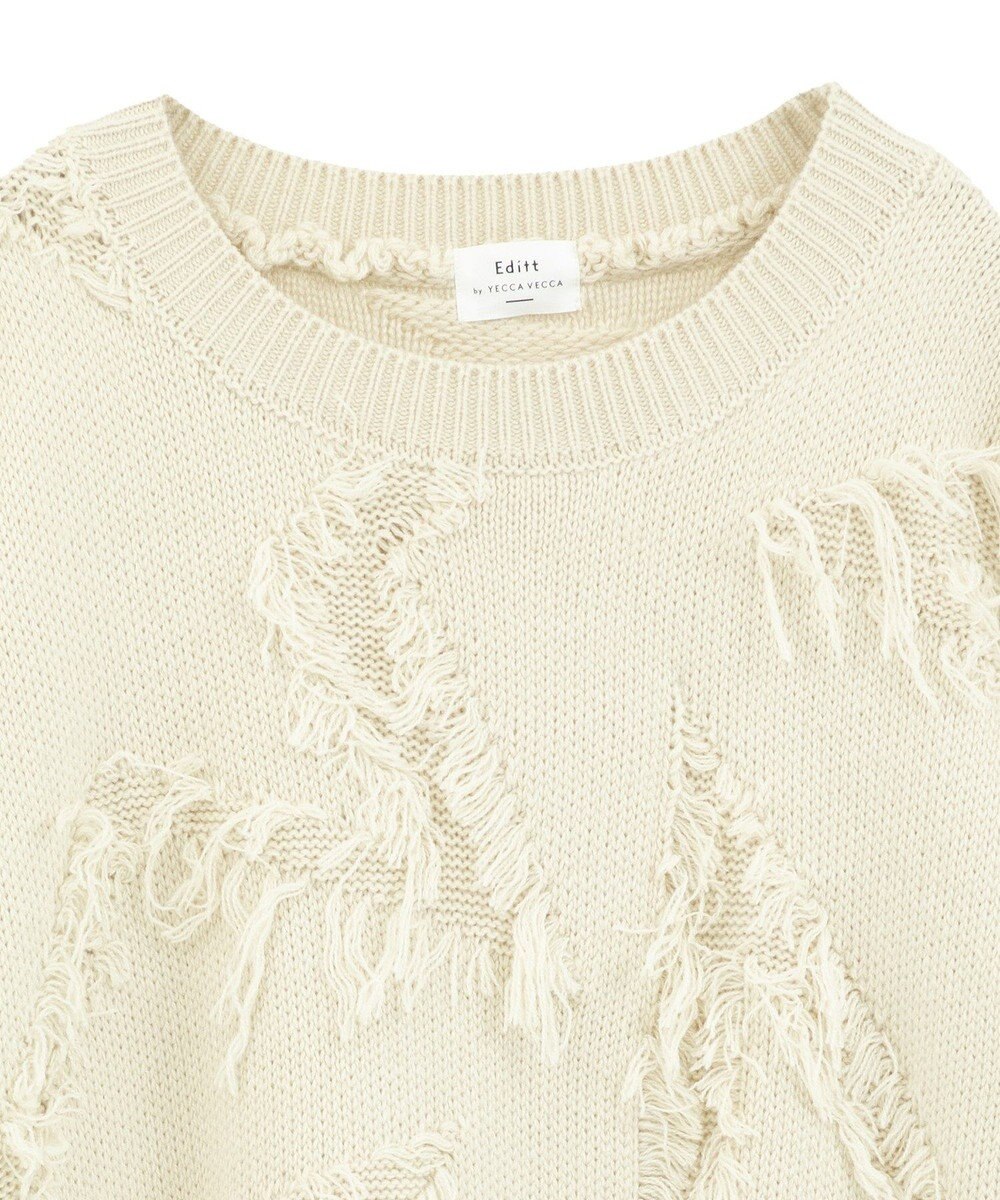 YECCA VECCA スター柄フリンジルーズニット 