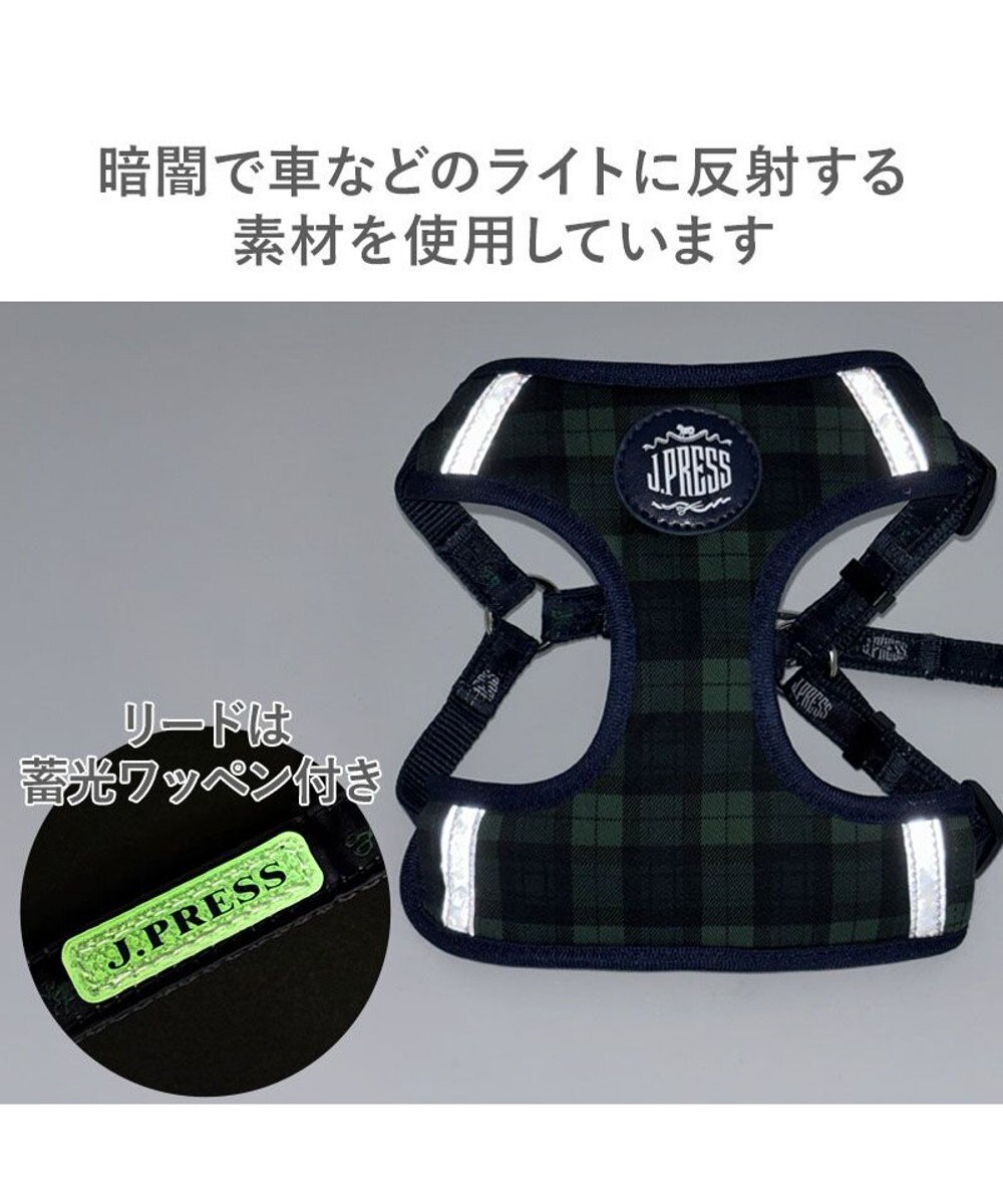 PET PARADISE J.PRESS ハーネス＆リード 《ブラック格子柄》 ＳＳ 